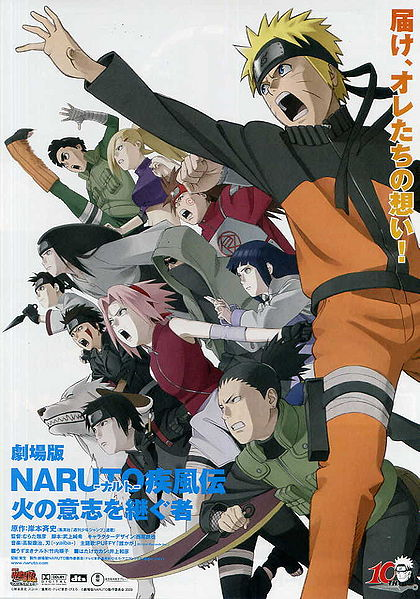 NARUTO SHIPPUDEN ANIME COMIC LOS HEREDEROS DE LA VOLUNTAD DE FUEGO