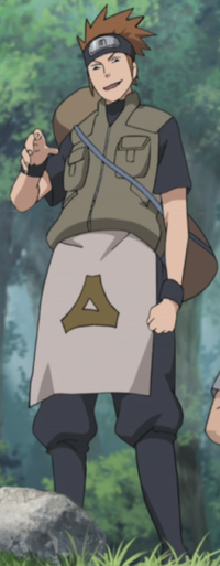 Naruto Shippuden Konoha Jounin or Chuunin Vest