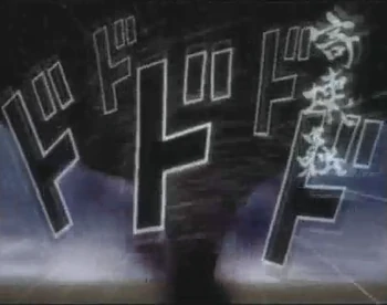 Parasitic Destruction Insects: Whirl | Narutopedia | Fandom