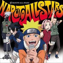 NARUTO ALL STARS