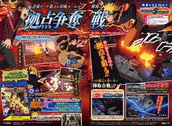 Naruto To Boruto Shinobi Striker Naruto Wiki Fandom Naruto To Boruto Shinobi Striker Naruto Wiki Fandom