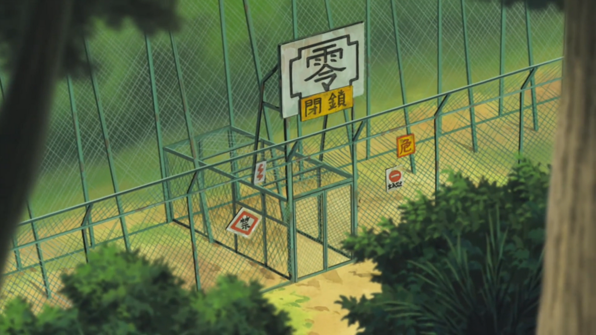 Zeroth Training Ground Narutopedia Fandom