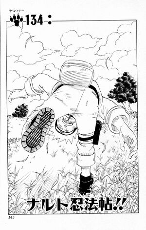 File:Chapter 134