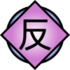 Rinha Clan's Kekkei Genkai