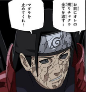 Hashirama Senju.