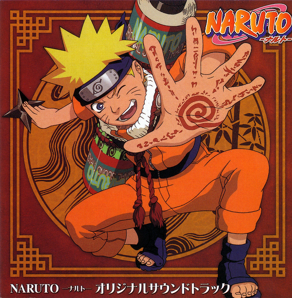 Soundtrack, Naruto Wiki