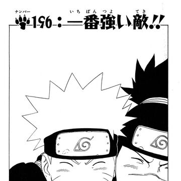 The Number One Strongest Enemy Narutopedia Fandom The Number One Strongest Enemy Narutopedia Fandom