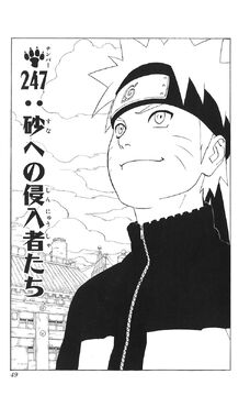 NARUTO 漫画 NARUTO -ナルト- 巻ノ五十九 by Masashi Kishimoto | Goodreads