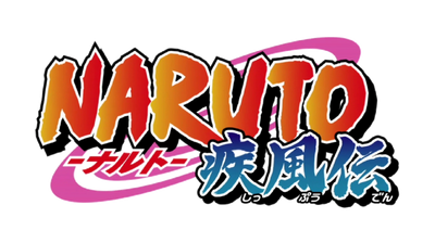 Naruto Shippuden Logo.png