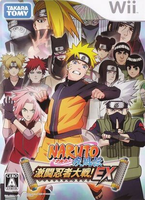 Naruto Shippūden: Gekitō Ninja Taisen! EX | Narutopedia | Fandom