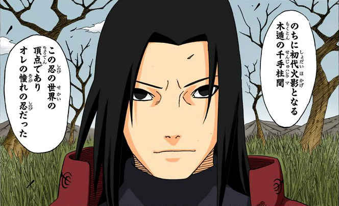 Primer Hokage Hashirama Senju