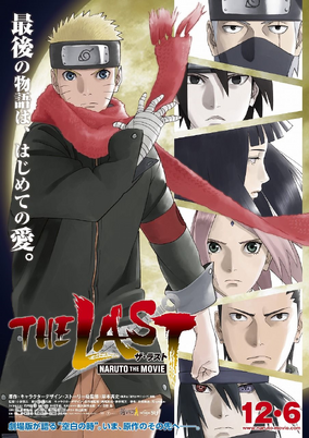 Naruto shippuden movie 1 english dubbed hotsell