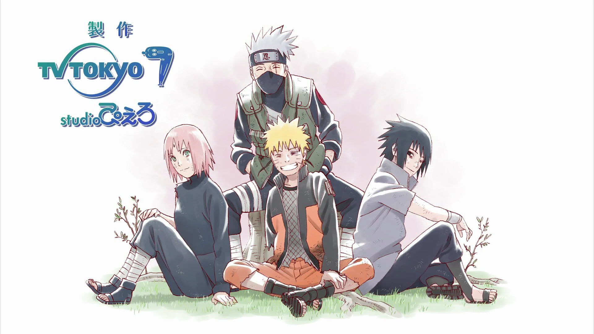 Teenage Dream, Wiki Naruto