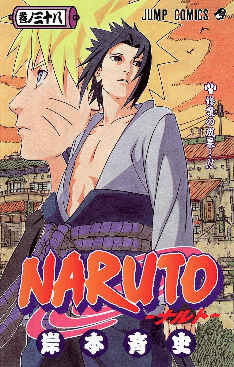 Naruto Shippuden 342 Español 