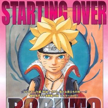 My Story Narutopedia Fandom