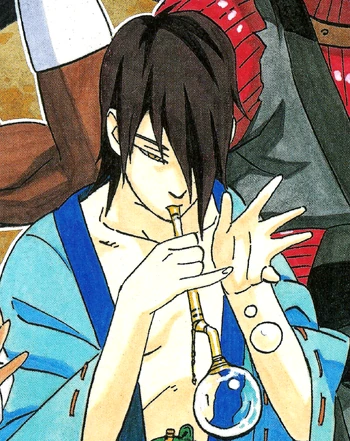 Utakata | Naruto Wiki | Fandom