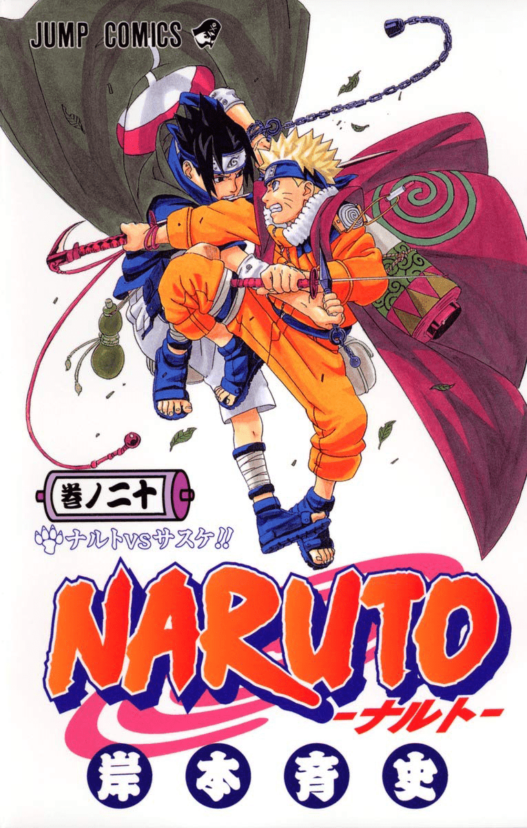 NARUTO VS SASUKE CLASSICO EDIT 