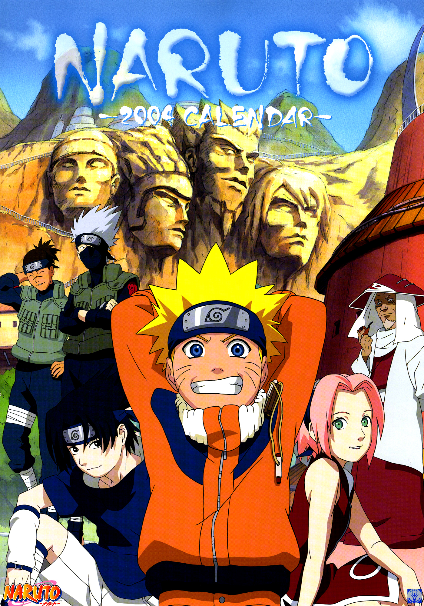 Naruto Calendario 2004 | Naruto Wiki | Fandom