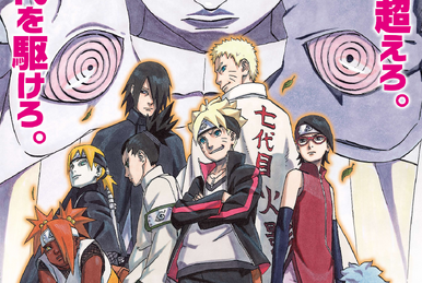 Konoha Hiden: Um Dia Perfeito para se Casar, Wiki Naruto