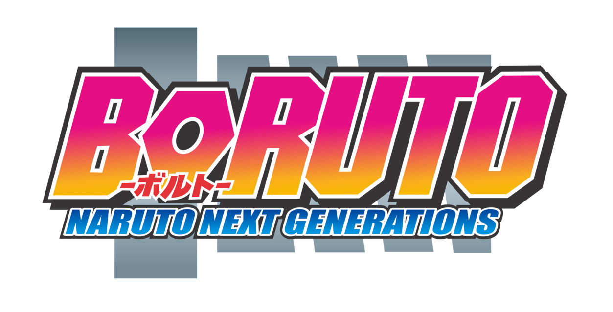 Boruto: Naruto Next Generations, Wiki