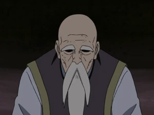 Bunpuku Narutopedia Fandom