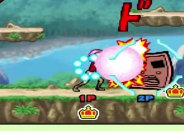 Palma da Perturbação