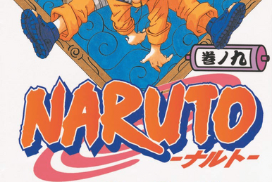 NARUTO vol 12 [MANGA PT] :: VOO PARA A LIBERDADE! – 7D Comics FX