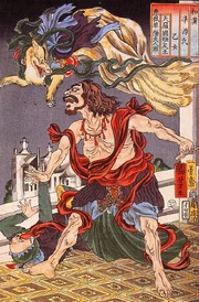 O espírito de uma raposa de nove caudas assustando o Príncipe Hanzoku, de Utagawa Kuniyoshi.