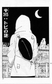 File:Chapter 395