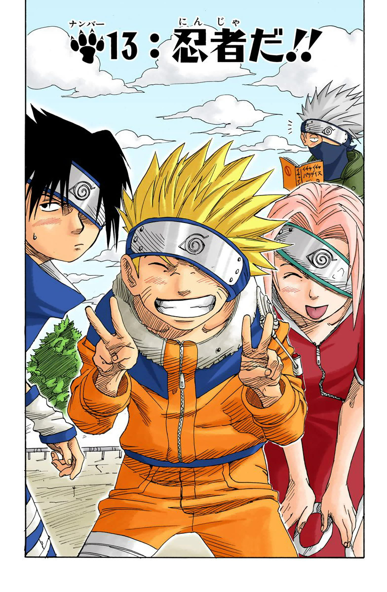 Naruto color - n. 30 settimanale