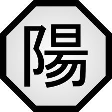 Elemen Yang Narutopedia Indonesia Fandom Unique ichiraku ramen stickers designed and sold by artists. elemen yang narutopedia indonesia