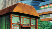 Training Hall