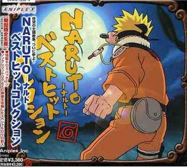 Naruto shippuden temporada 20, Wiki