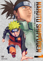 Lista de episódios de Naruto Shippuden (13.ª temporada) - Wikiwand