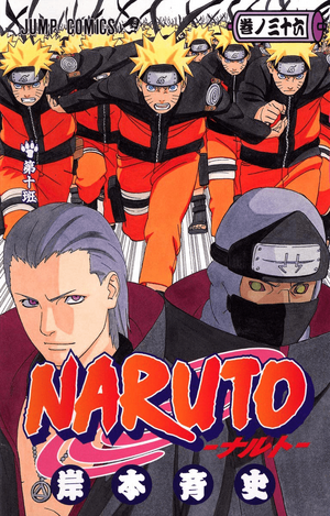 Naruto Shippuden episode 80 in hindi subbed - BiliBili