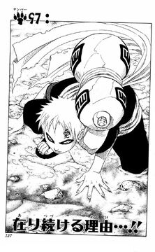 NARUTO漫画 Naruto, Volume 2 (Japanese Edition): Kishimoto, Masashi