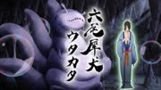 Saiken y Utakata