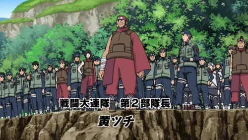 Second Tsuchikage