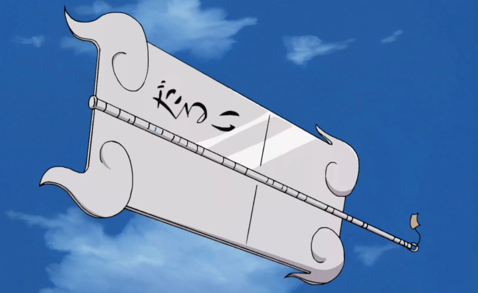 File:The Shichiseiken