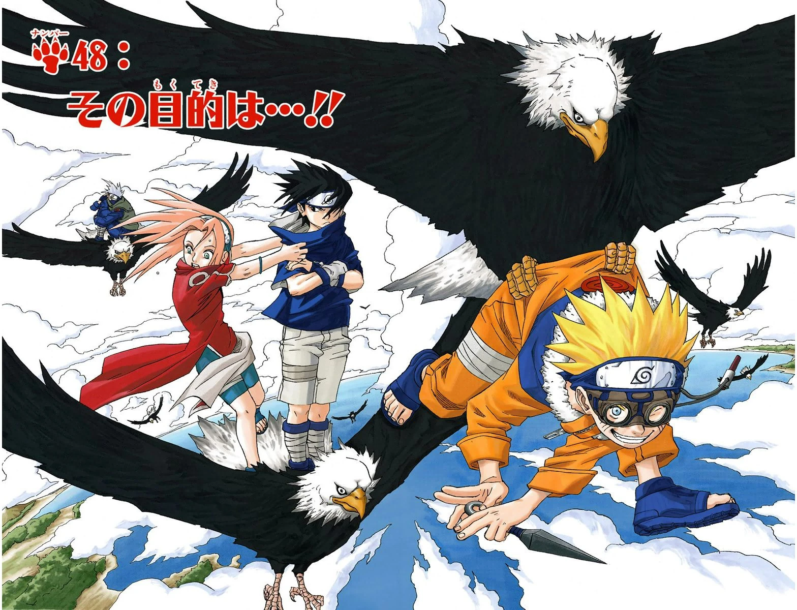 Cible Ninja Bois Cible Ninjutsu Shinobi Ryu Ki Cible Tableau Étoiles