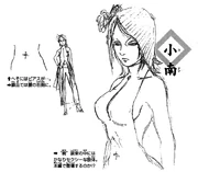 Концепт-арт Конан.