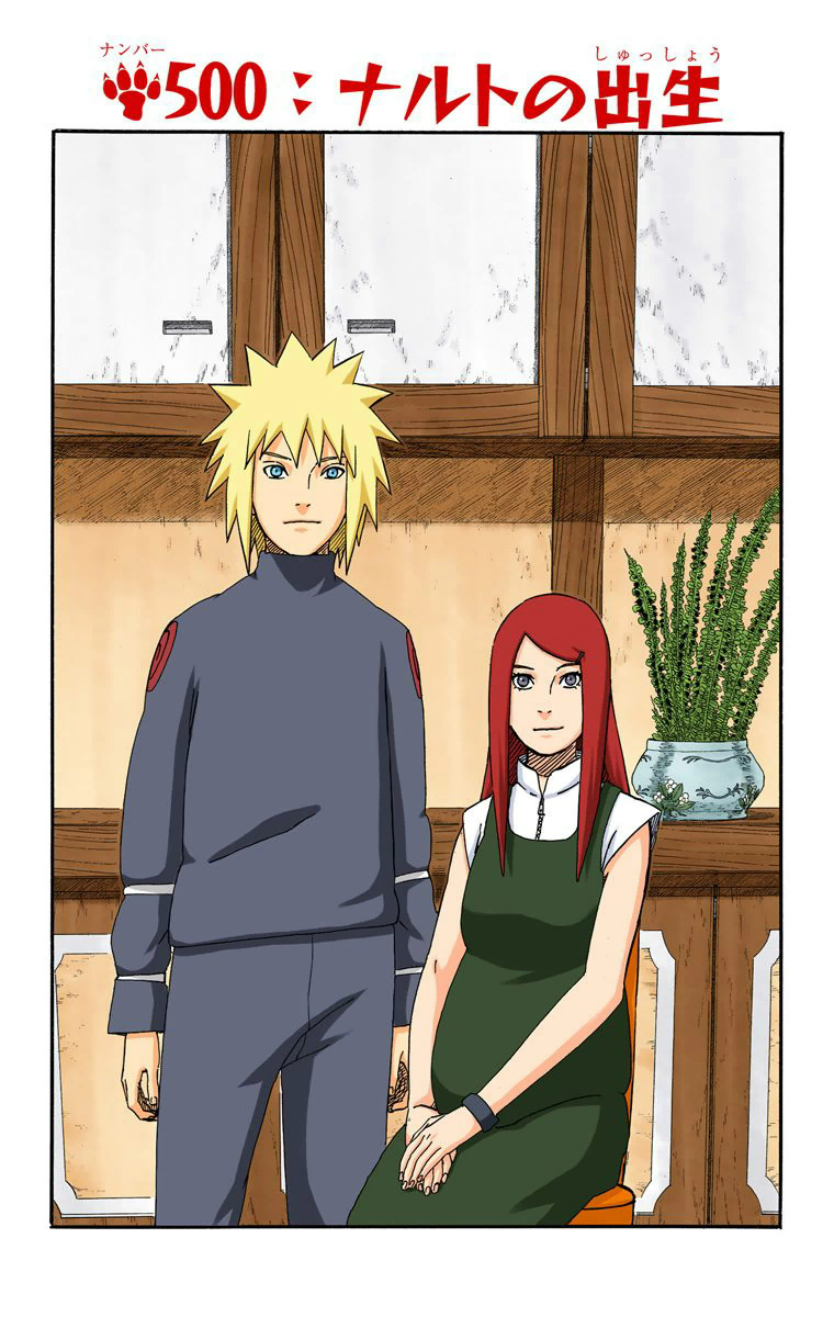 El Nacimiento De Naruto Capitulo Naruto Wiki Fandom