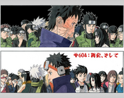 File:Chapter 604 cover