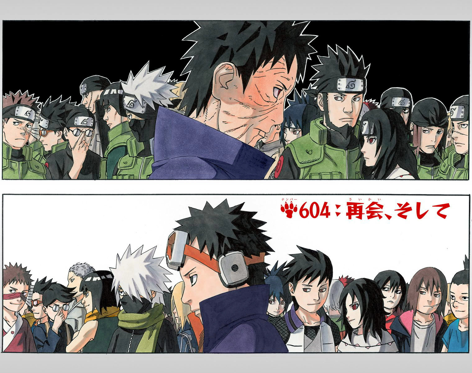 rin and obito reunion