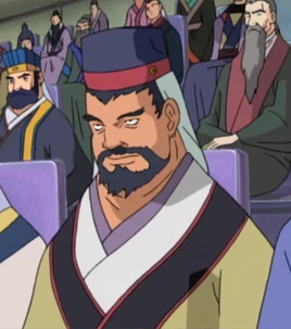 Daimyō de Nombre Desconocido