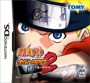 Ultimate Shinobi: A Naruto RPG