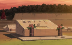 Cimetière de Konoha