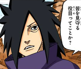 Madara Uchiha Naruto Wiki Fandom