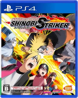 Shinobi Striker