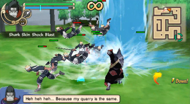 Naruto Shippūden: Ultimate Ninja Impact, Narutopedia